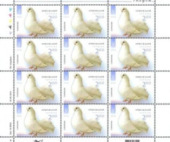 Марки Крюківський, Україна 2014