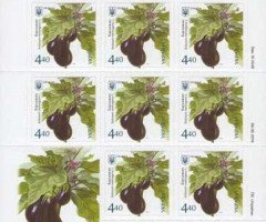 Марки Паслін мелонгена, Україна 2016