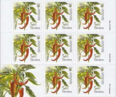 Марки Однорічний перець, Україна 2016