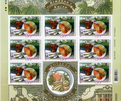 Марки Котлета по-київськи, Україна 2018