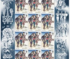 Марки Греки в Україні, Україна 2019