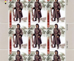 Марки Солдат Запорізького козацького війська, Україна 2019