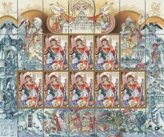 Марки 1000 років правління Ярослава Мудрого, Україна 2019