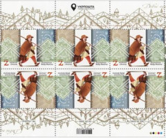 Марки Стародавні поштові маршрути, Україна 2020