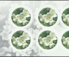 Марки Садовий жасмин (Philadelphus sp), Україна 2020