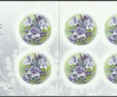 Марки Лаванда (Lavandula sp), Україна 2020