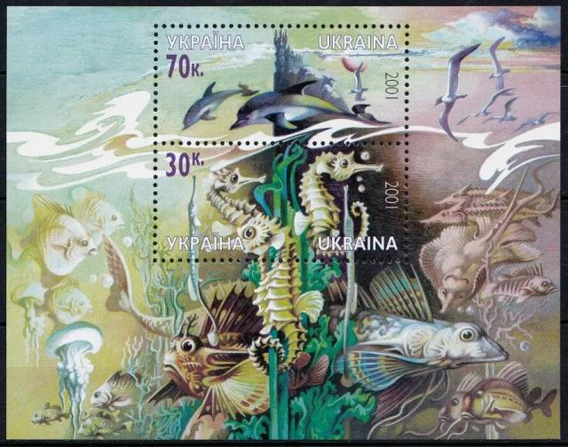 Марки Чорне море, Україна 2001