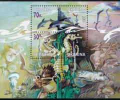 Марки Чорне море, Україна 2001