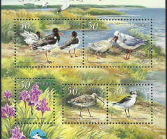 Марки Чорноморський біосферний заповідник, Україна 2002