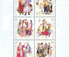 Марки Український народний одяг, Україна 2002