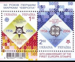 Марки 50 років першим поштовим маркам «Європа», Україна 2006
