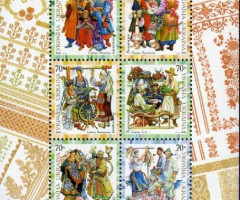 Марки Український народний одяг, Україна 2006