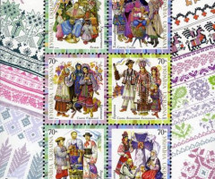 Марки Український народний одяг, Україна 2007