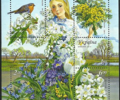 Марки Весна, Україна 2011