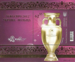 Марки Фінальний турнір чемпіонату Європи з футболу 2012, Україна 2012