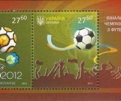 Марки Фінальна частина Чемпіонату Європи з футболу 2012 року, Україна 2012
