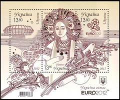 Марки Україна вітає ЄВРО-2012, Україна 2012