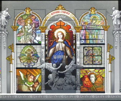 Марки Вітражі львівських церков, Україна 2020