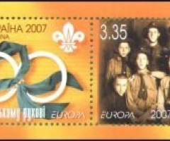 Марки Європа-2007. Століття скаутингу, Україна 2007