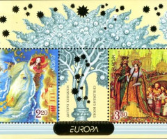 Марки Європа-2010. Дитячі книги, Україна 2010