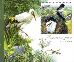 Марки Білий лелека (Ciconia ciconia), Україна 2019