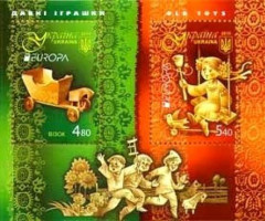 Марки Європа 2015. Старі іграшки, Україна 2015