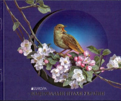 Марки Національні птахи України, Україна 2019