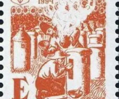 Марка Стародавня Україна, Україна 1994