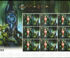 Марки Мультфільм: Мавка - Лісова пісня, Україна 2020