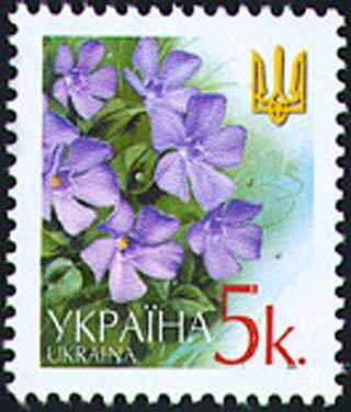 Марка Periwinkle, Україна 2002