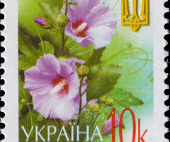 Марка Hollyhocks, Україна 2003