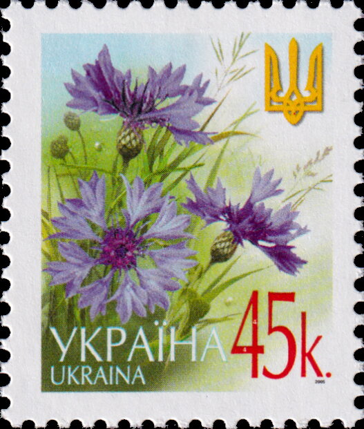 Марка Cornflowers, Україна 2005