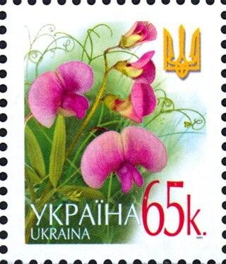 Марка Солодкий горошок, Україна 2003