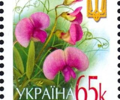 Марка Солодкий горошок, Україна 2003