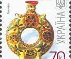 Марка Kumanets (Stoneware for water), Україна 2008