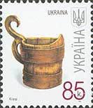 Марка Ківш, Україна 2008