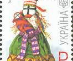 Марка Rag-doll, Україна 2008