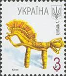 Марка Toy-horse, Україна 2008