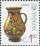 Марка Crock (Decorated pot with Handle), Україна 2008