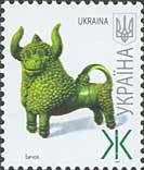 Марка Clay Bull, Україна 2008