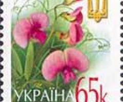 Марка Солодкий горошок, Україна 2004