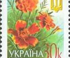 Марка Marigolds, Україна 2005