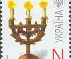 Марка Candlestick, Україна 2010