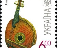Марка Бандура, Україна 2011