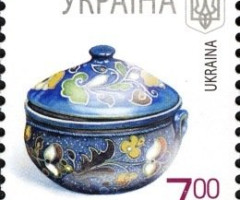 Марка Bowl with Lid, Україна 2011