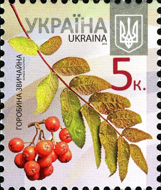 Марка European Rowan (Sorbus aucuparia), Україна 2012