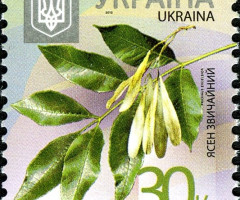 Марка European Ash (Fraxinus excelsior), Україна 2012