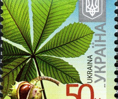 Марка Horse Chestnut (Aesculus hippocastanum), Україна 2012