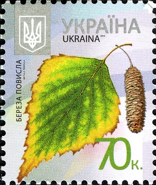 Марка Silver Birch (Betula pendula), Україна 2012