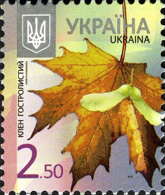 Марка Norway Maple (Acer platanoides), Україна 2012